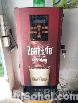 Coffee মেশিন বিক্রি করা হবে